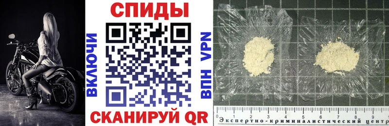 kraken сайт  Хвалынск  Amphetamine Premium 