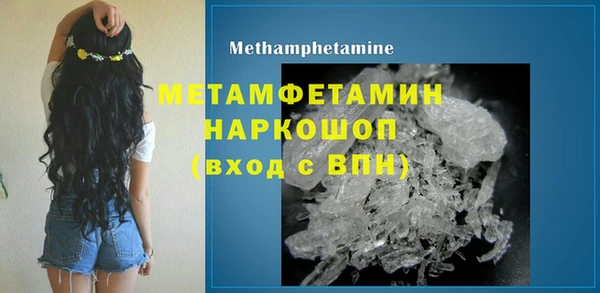 дмт Армянск