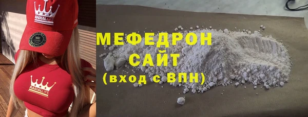 COCAINE Семилуки