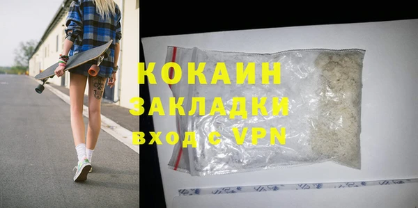 гидра Семёнов