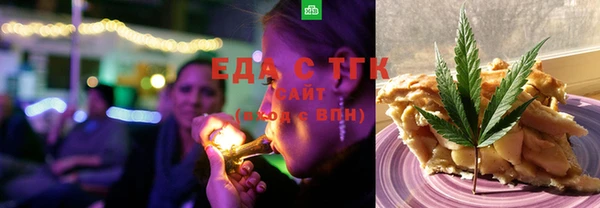 гидра Семёнов