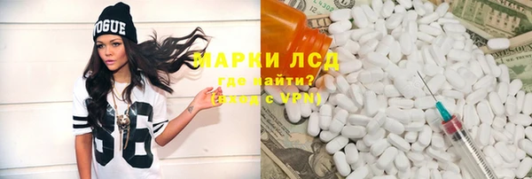 дурь Арсеньев