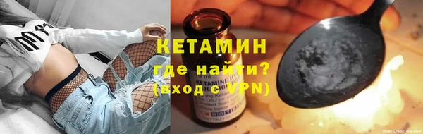 COCAINE Семилуки
