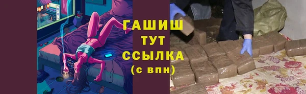 дмт Армянск