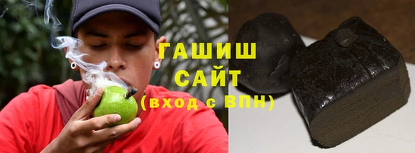 гидра Семёнов