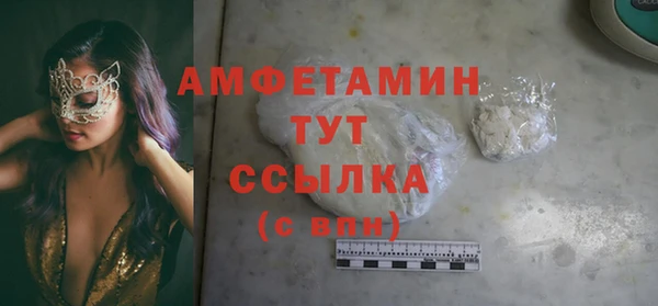 apvp Майский