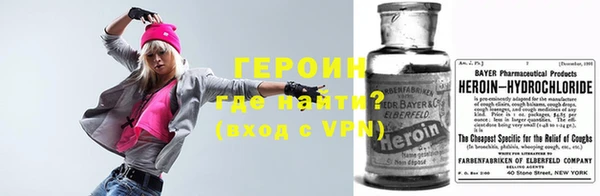 ГАЛЛЮЦИНОГЕННЫЕ ГРИБЫ Семикаракорск