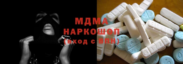 COCAINE Семилуки