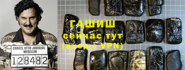 COCAINE Семилуки