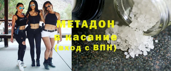 гидра Семёнов
