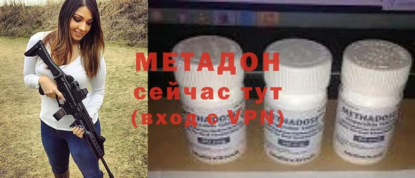 дурь Арсеньев