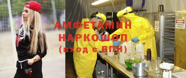 COCAINE Семилуки