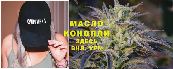 COCAINE Семилуки