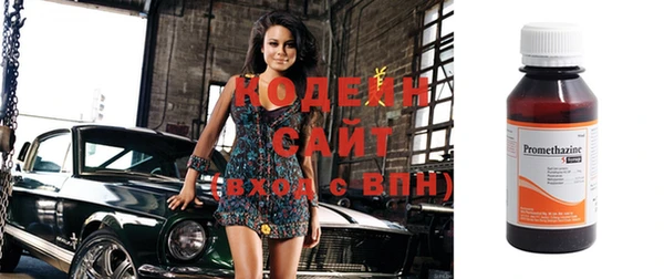 COCAINE Семилуки