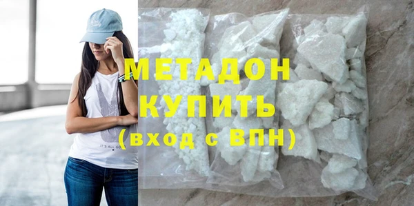 гидра Семёнов